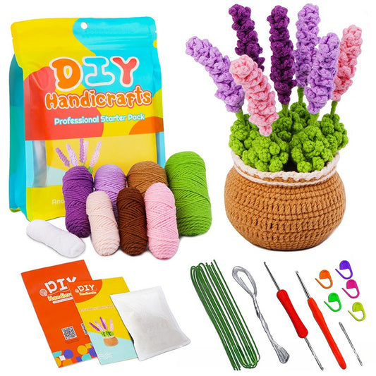 Plant potted handmade diy knitted ornaments material package (lavender)